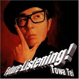 Future Listening!