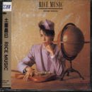 RICE MUSIC