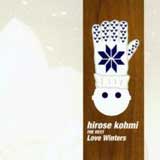 THE BEST Love Winters