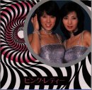 TWIN BEST ピンク・レディー