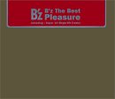 B'z The Best Pleasure