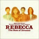 The Best of Dreams