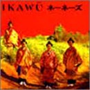 IKAWU
