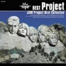 Best Project -JAM Project Best Collection-