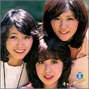 ゴールデン☆ベスト