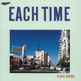EACH TIME