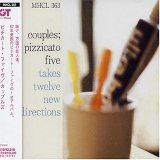 カップルズ
