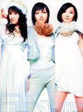 Perfume 〜Complete Best〜