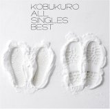 ALL SINGLES BEST