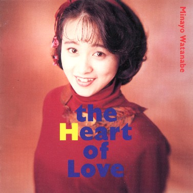 恋してると、いいね -the Heart of Love-