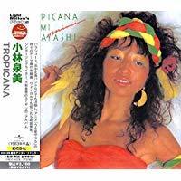 TROPICANA